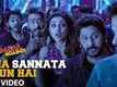 Itna Sannata Kyun Hai | Song - Golmaal Again