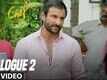 Dialogue Promo | 2 - Chef
