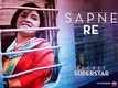 Sapne Re | Song - Secret Superstar