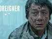 Movie Clip | 11 - The Foreigner
