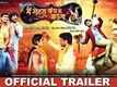 Official Trailer - Mai Sehra Bandh Ke Aaunga