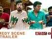 Movie Clip | 2 - Raja The Great