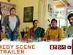 Movie Clip | 3 - Raja The Great