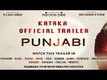 Official Punjabi Trailer - Kataka