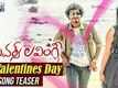 Ee Valentine's Day | Song Teaser - Yours Lovingly
