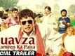 Official Trailer - Muavza : Zameen Ka Paisa