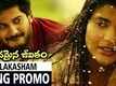 Neelakasham | Song Promo - Andamaina Jeevitham
