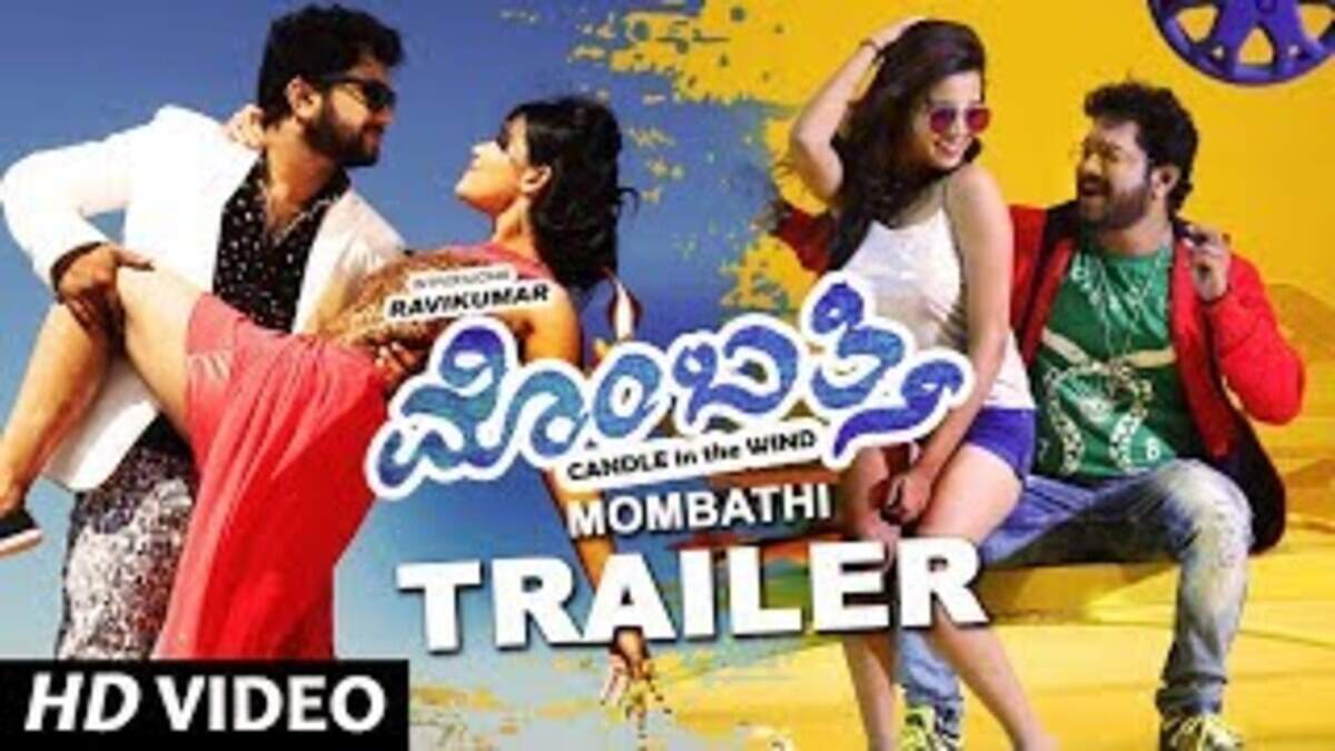 Mombathi Movie: Showtimes, Review, Songs, Trailer, Posters, News ...