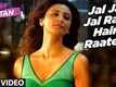 Jal Jal Jal Rahi Hain Raatein | Song - Ram Ratan