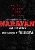 Narayan