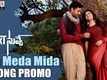 Ala Meda Mida | Song Promo - Next Nuvve