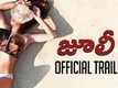 Official Telugu Trailer - Julie 2