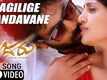 Baagilige Bandavane | 1 - Raajaru