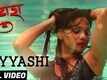 Aiyyashi | Song - Huntash