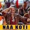 Article image for: Naa Koti | Song - Dheera