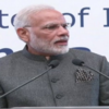 Whenever something bad happens in India, I know that you lose your night's sleep. And when something good happens, you are filled with pride: PM to Indians in Manila