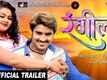 Official Trailer - Rangeela