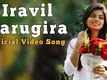 Iravil Varugira | Song - En Aaloda Seruppa Kaanom