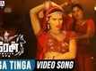 Tinga Tinga | Song Promo - Theeran Adhigaram Ondru