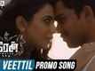 Oru Veettil | Song Promo - Theeran Adhigaram Ondru