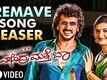 Premave | Song Teaser - Upendra Matte Baa