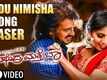 Ondu Nimisha | Song Teaser - Upendra Matte Baa