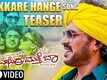 Sakkare Hange | Song Teaser - Upendra Matte Baa