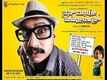 Official Trailer - Nan Magale Heroine