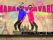Motion Poster - Mahanubhavaru