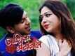 Official Trailer - Aashiq Maya Wale