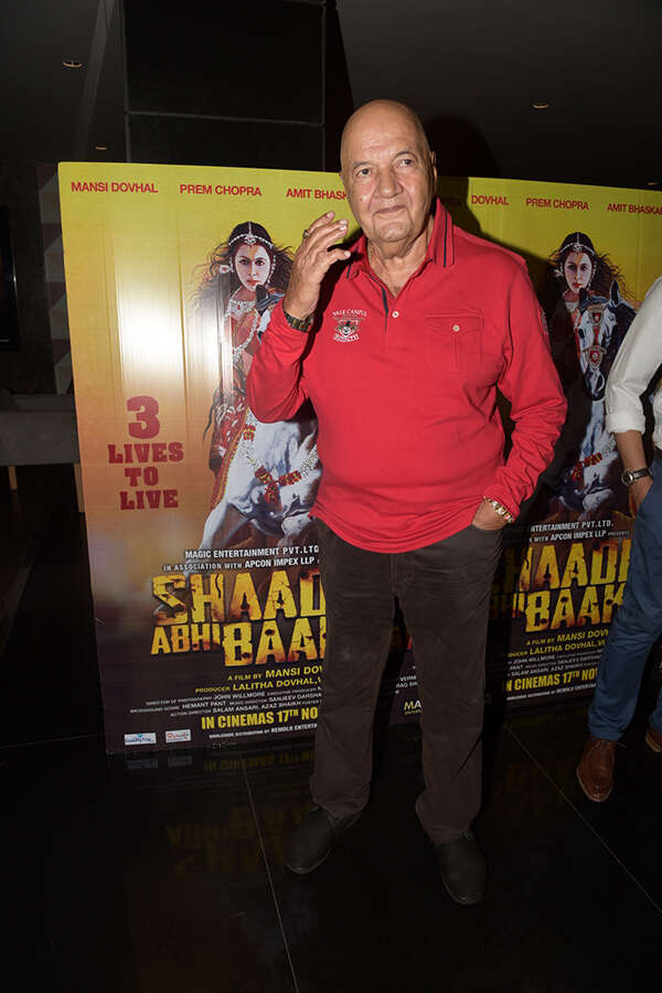 Prem Chopra