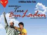 Tere Bin Laden