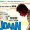 Article image for: Trailer: <i class="tbold">udaan</i>