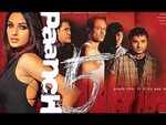 'Paanch' (2003)