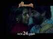 Kathille Vasane | Song Teaser - Veeraiyan