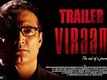 Official Trailer - Viraam