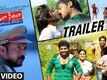 Official Trailer - Ippatlo Ramudila Seethala Evaruntarandi Babu