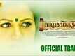 Official Trailer - Sadrusya Vaakyam 24: 29
