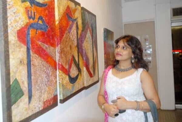 Ananya Banerjee