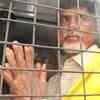 Article image for: TDP chief <i class="tbold">naidu</i> shifted to Aurangabad jail
