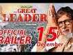 Official Trailer - The Great Leader