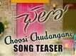 Official Teaser | 2 - Chalo