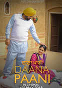 Daana Paani