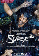 Super 30