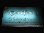 Allen’s Kitchen, Kolkata