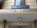 Mavalli Tiffin Room, Bangalore