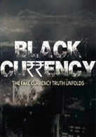 Black Currency