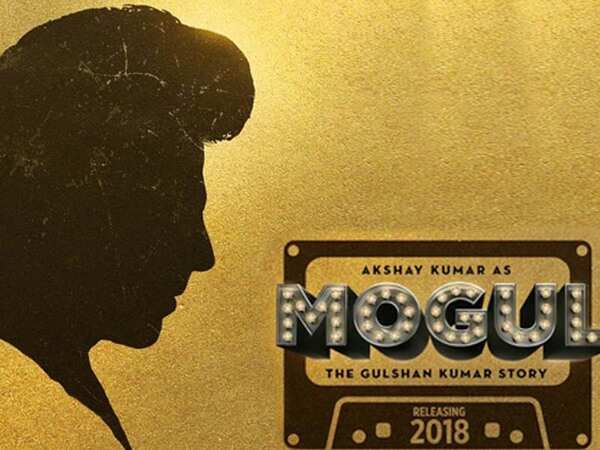 Subhash Kapoor Pictures
