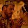 Article image for: <i class="tbold">macbeth</i> - OFFICIAL TEASER TRAILER