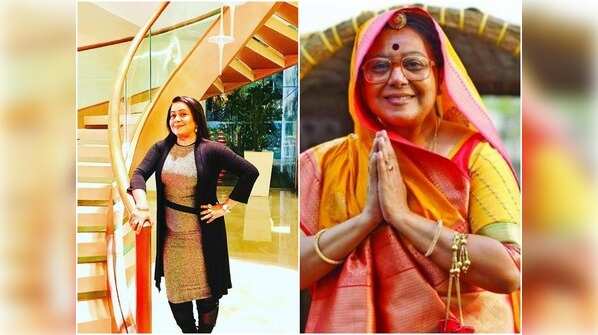 Neelu Vaghela